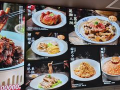 -小绍兴家宴(鲁迅路店)