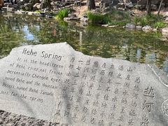 -承德避暑山庄景区