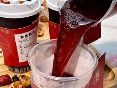 -炖物24章·顺时轻养茶(黄龙店)