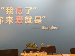 -Blueglass酸奶(华贸购物中心店)