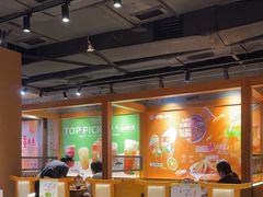 -呷哺呷哺 黄金牧场 (欢乐谷店)