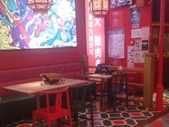 -南锣肥猫·麻辣烤鱼·15年现烤现卖(通州领展店)