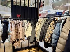 -远大购物中心(南岗店)