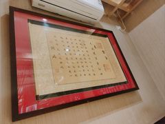 -红红烤鸭店(西单店)