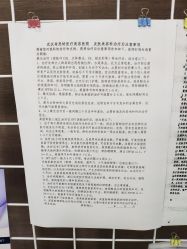 -希思特医疗美容医院