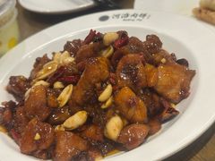 -河沿肉饼Beijing Pie(东华门店)
