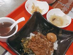-台湾小竹(华宇广场店)