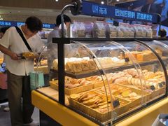 -天河城购物中心