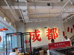 -冯校长老火锅(中联广场店)