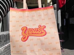 -yeast面包店