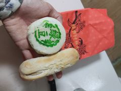 -桂香村(护国寺店)