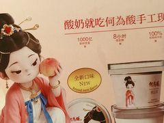 -大鸭梨烤鸭(金色漫香店)