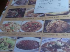 -客家道(百脑汇店)