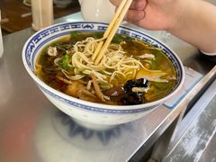 -大时代美食面馆