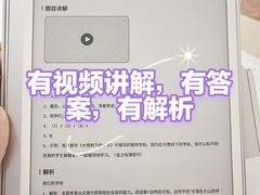 -北京华联购物中心(同成街店)