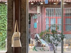 -VOYAGE COFFEE(杨梅竹店)