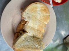 碳火烤面包-多春茶室