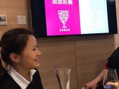 -陈鹏鹏潮汕菜(欢乐海岸 海边景观店)