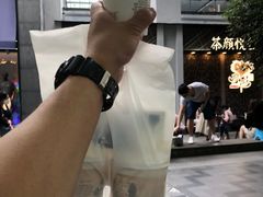 -茶颜悦色(花园道店)