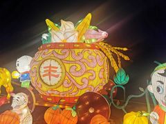 -武汉园博园(武汉自然博物馆)