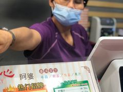 -一心冰品(迎津街店)