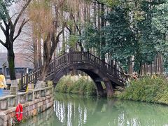 -乌镇东栅景区