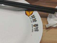 -合合春饼·酱骨·东北菜(潘家园店)