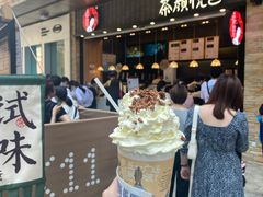 -茶颜悦色(花园道店)