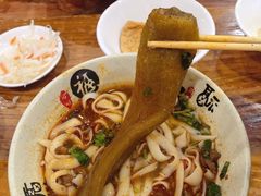 -任记七中刀削面(总店)