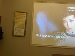 -享来足道·养生·SPA(虎泉店)