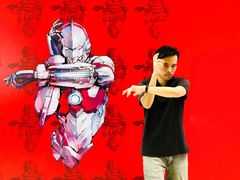 -人民公园(罗湖区)