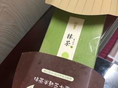 -Pantry's Best派悦坊蛋糕(K11购物艺术中心店)