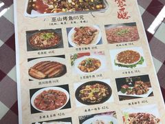 菜单-天津外国语大学（马场道校区）食堂