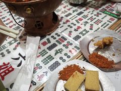 -成都你六姐·牛肉冒菜·麻辣香锅(长泰广场店)