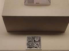 -南越王博物院
