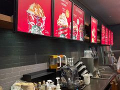 -星巴克(上海虹桥新天地二店)