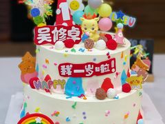 -贝紫Style(木马公寓店)
