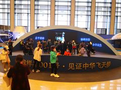 -中国国家博物馆-地上停车场