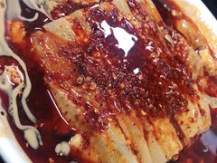 -何老二卤汁凉粉