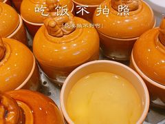 -亚马逊环球美食百汇(新城吾悦广场店)