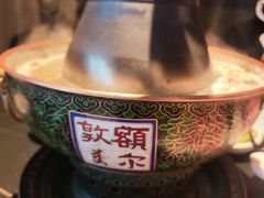 -额尔敦传统涮(公园西路店)