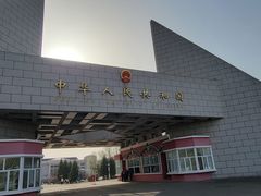 -绥芬河国门景区