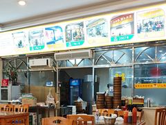 -老牌依强牛肉店(达道总店)