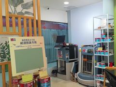 -立邦(益宝装饰城专卖店)