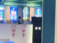 -棂笼·深度沉浸密室(武汉旗舰店)