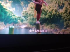 -金影星汇国际影城(石岩星城店)