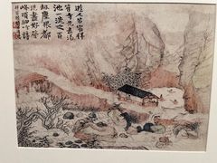-宁波美术馆