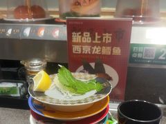 -禾绿回转寿司(万柳华联店)