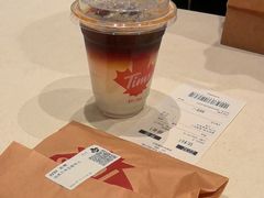 -Tims天好咖啡·贝果(成都东站捷枫店)