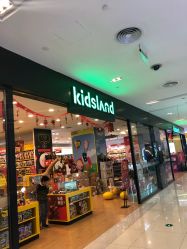 -Kidsland(凯德1818店)
